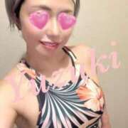 ヒメ日記 2025/07/08 23:15 投稿 ゆずき 熟女デリヘル倶楽部