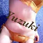 ゆずき 雨止んだ？ 熟女デリヘル倶楽部