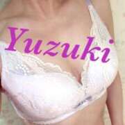ヒメ日記 2026/04/24 14:45 投稿 ゆずき 熟女デリヘル倶楽部