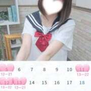 ヒメ日記 2025/01/03 23:15 投稿 くるみ 錦糸町ティラミス（シンデレラグループ）