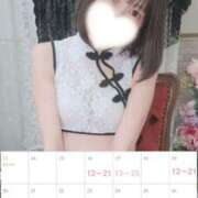 ヒメ日記 2025/01/15 17:15 投稿 くるみ 錦糸町ティラミス（シンデレラグループ）