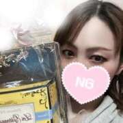 ヒメ日記 2026/01/15 21:57 投稿 武藤(むとう) 人妻出逢い会 百合の園 山の手本店