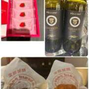 武藤(むとう) 武藤を探してみよう 人妻出逢い会 百合の園 山の手本店