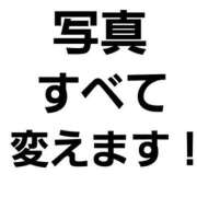 ヒメ日記 2024/03/27 01:58 投稿 むつき 舐めフェチの会