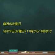 ヒメ日記 2024/05/26 20:11 投稿 むつき 舐めフェチの会