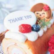 ヒメ日記 2025/02/01 12:39 投稿 とわ 奥鉄オクテツ兵庫