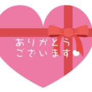 ヒメ日記 2025/03/13 08:29 投稿 とわ 奥鉄オクテツ兵庫