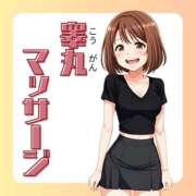 ヒメ日記 2025/09/26 17:26 投稿 おとは 極SPA（中洲）