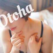 ヒメ日記 2025/10/13 22:36 投稿 おとは 極SPA（中洲）