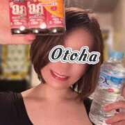 ヒメ日記 2025/11/03 18:26 投稿 おとは 極SPA（中洲）