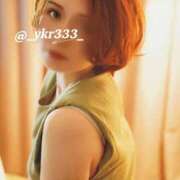 ヒメ日記 2025/11/23 08:35 投稿 おとは 極SPA（中洲）