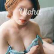 ヒメ日記 2025/12/04 21:17 投稿 おとは 極SPA（中洲）