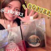 ヒメ日記 2025/12/05 18:26 投稿 おとは 極SPA（中洲）