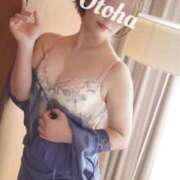 ヒメ日記 2025/12/16 23:36 投稿 おとは 極SPA（中洲）