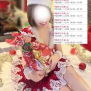 ヒメ日記 2025/12/23 15:06 投稿 おとは 極SPA（中洲）