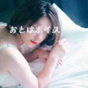 ヒメ日記 2026/01/10 00:26 投稿 おとは 極SPA（中洲）