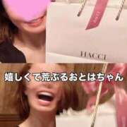 ヒメ日記 2026/02/03 18:26 投稿 おとは 極SPA（中洲）