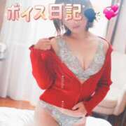 ヒメ日記 2026/02/15 00:16 投稿 おとは 極SPA（中洲）