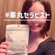 ヒメ日記 2026/03/08 13:16 投稿 おとは 極SPA（中洲）