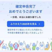 ヒメ日記 2026/03/16 22:36 投稿 おとは 極SPA（中洲）