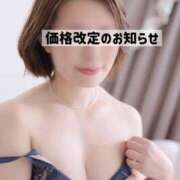 ヒメ日記 2026/04/06 00:34 投稿 おとは 極SPA（中洲）