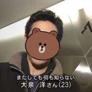 ヒメ日記 2026/04/26 14:44 投稿 おとは 極SPA（中洲）