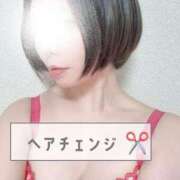 ヒメ日記 2026/05/01 23:04 投稿 おとは 極SPA（中洲）