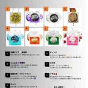 ヒメ日記 2026/05/08 16:24 投稿 おとは 極SPA（中洲）