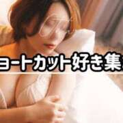 ヒメ日記 2026/07/17 21:24 投稿 おとは 極SPA（中洲）