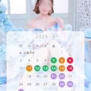 ヒメ日記 2026/08/05 00:34 投稿 おとは 極SPA（中洲）