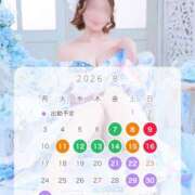 ヒメ日記 2026/08/06 22:54 投稿 おとは 極SPA（中洲）