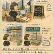 ヒメ日記 2026/08/25 10:44 投稿 おとは 極SPA（中洲）