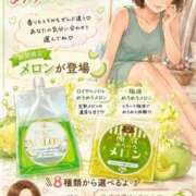 ヒメ日記 2026/09/11 18:24 投稿 おとは 極SPA（中洲）