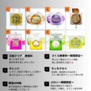 ヒメ日記 2026/09/16 12:24 投稿 おとは 極SPA（中洲）