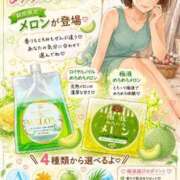 ヒメ日記 2026/10/03 06:44 投稿 おとは 極SPA（中洲）