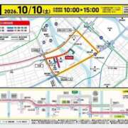ヒメ日記 2026/10/10 08:24 投稿 おとは 極SPA（中洲）