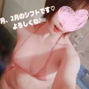 ヒメ日記 2025/01/27 15:33 投稿 かりん 川崎ソープ　クリスタル京都南町