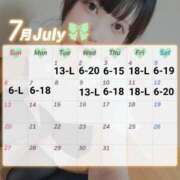 ヒメ日記 2025/06/30 07:47 投稿 かりん 川崎ソープ　クリスタル京都南町