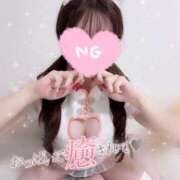 ヒメ日記 2026/02/09 15:45 投稿 ひなこ IRIS(岐阜)