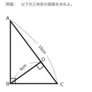 ヒメ日記 2024/09/19 18:54 投稿 ひなの 人妻倶楽部 内緒の関係 大宮店