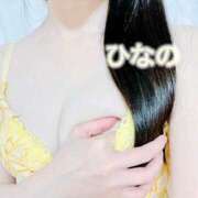 ヒメ日記 2025/01/12 17:44 投稿 ひなの 人妻倶楽部 内緒の関係 大宮店