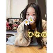 ヒメ日記 2025/03/02 13:24 投稿 ひなの 人妻倶楽部 内緒の関係 大宮店