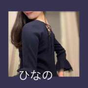 ヒメ日記 2025/04/18 09:05 投稿 ひなの 人妻倶楽部 内緒の関係 大宮店