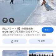 ヒメ日記 2025/05/09 17:14 投稿 ひなの 人妻倶楽部 内緒の関係 大宮店