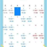 ヒメ日記 2025/10/01 08:54 投稿 ひなの 人妻倶楽部 内緒の関係 大宮店