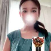 ヒメ日記 2025/10/12 04:24 投稿 ひなの 人妻倶楽部 内緒の関係 大宮店