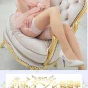 ヒメ日記 2025/11/13 09:54 投稿 ひなの 人妻倶楽部 内緒の関係 大宮店