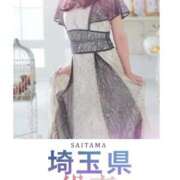 ヒメ日記 2025/11/15 10:14 投稿 ひなの 人妻倶楽部 内緒の関係 大宮店