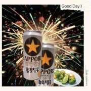 ヒメ日記 2025/11/17 18:34 投稿 ひなの 人妻倶楽部 内緒の関係 大宮店