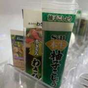 ヒメ日記 2026/01/30 10:34 投稿 ひなの 人妻倶楽部 内緒の関係 大宮店